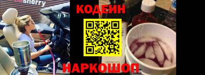 твердый Брянск