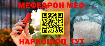 твердый Брянск