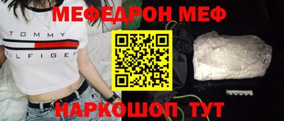 твердый Брянск