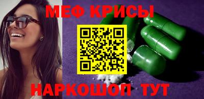 твердый Брянск