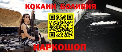 твердый Брянск
