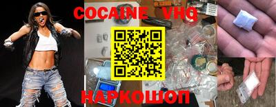 MDMA Боровичи
