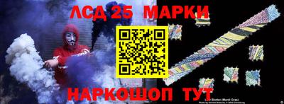 MDMA Боровичи