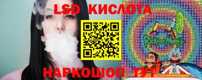 MDMA Боровичи
