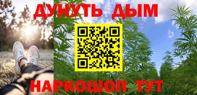 твердый Брянск
