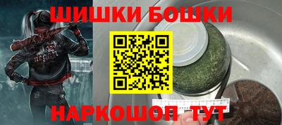 MDMA Боровичи