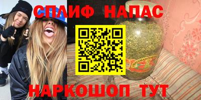 твердый Брянск