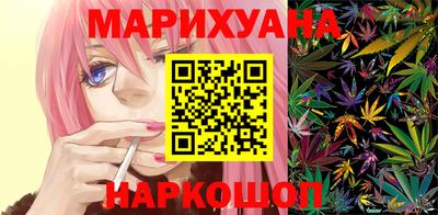 MDMA Боровичи