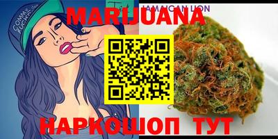 MDMA Боровичи