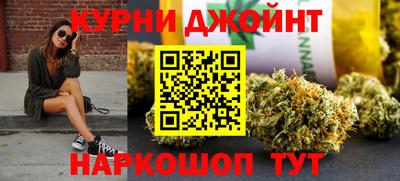 твердый Брянск