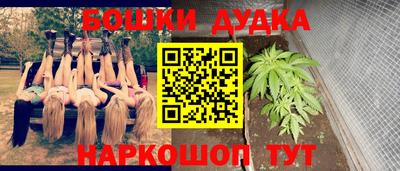 MDMA Боровичи