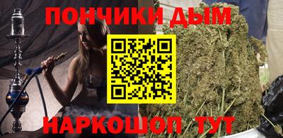 MDMA Боровичи