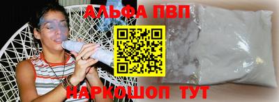 MDMA Боровичи