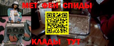 MDMA Боровичи
