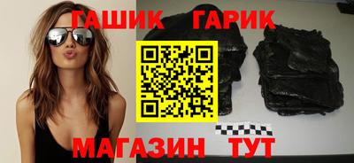 MDMA Боровичи