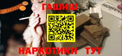 твердый Брянск