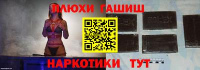 твердый Брянск