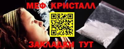 твердый Брянск