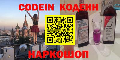 MDMA Боровичи