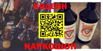 твердый Брянск