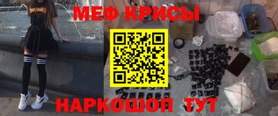 бутик Братск