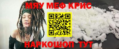 твердый Брянск